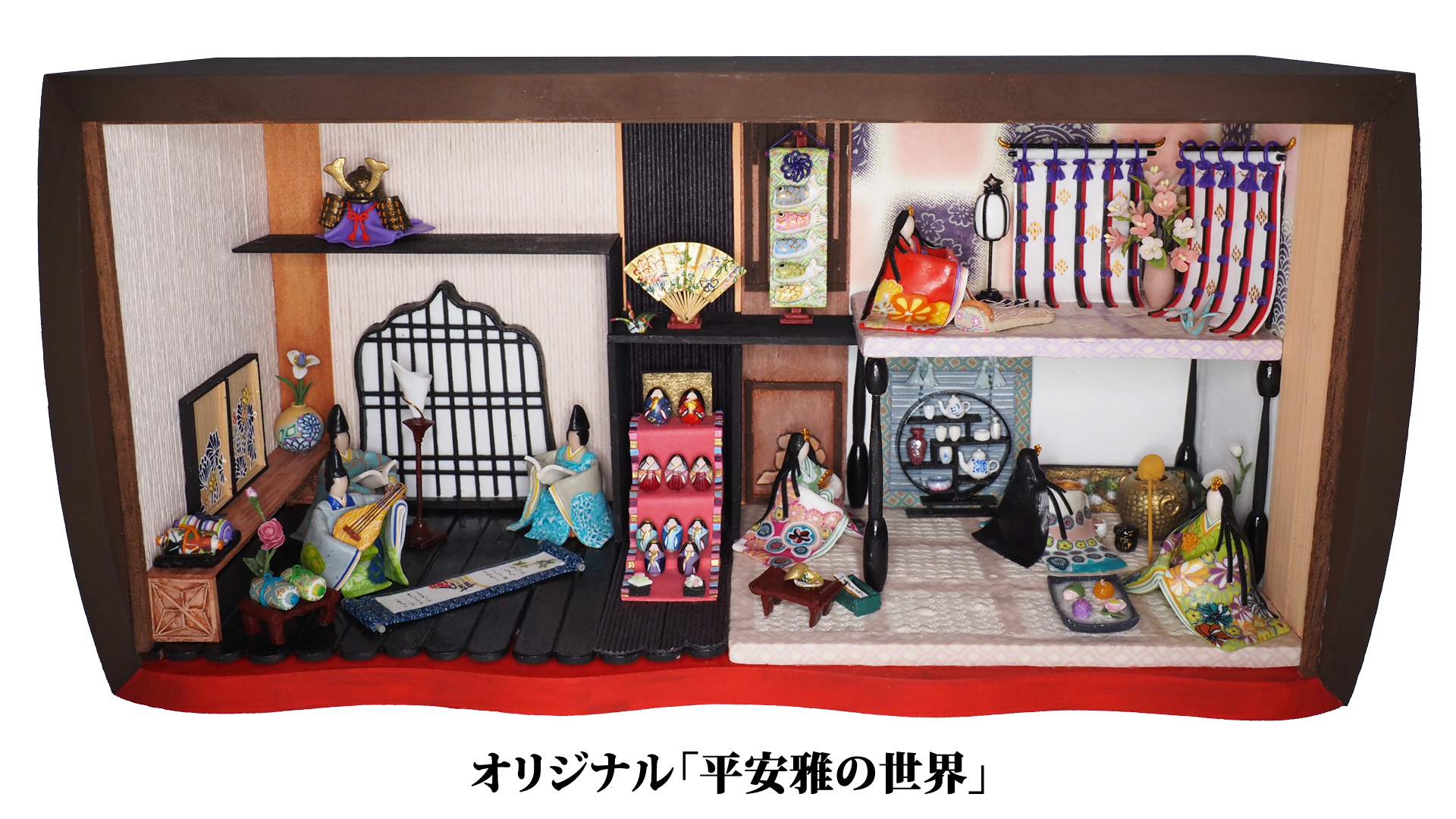 ミニチュアクレイクラフト作品「平安雅」
